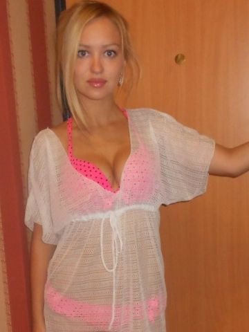 Милана